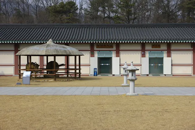 이천시립박물관 사진