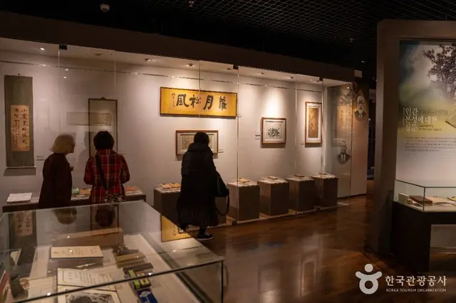황순원문학촌 소나기마을 사진