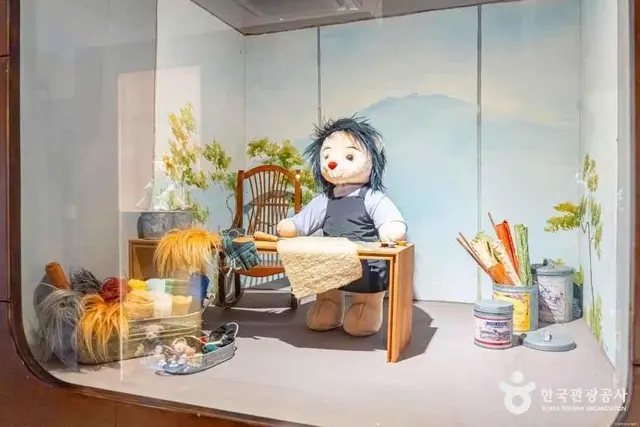 조안베어뮤지엄 사진
