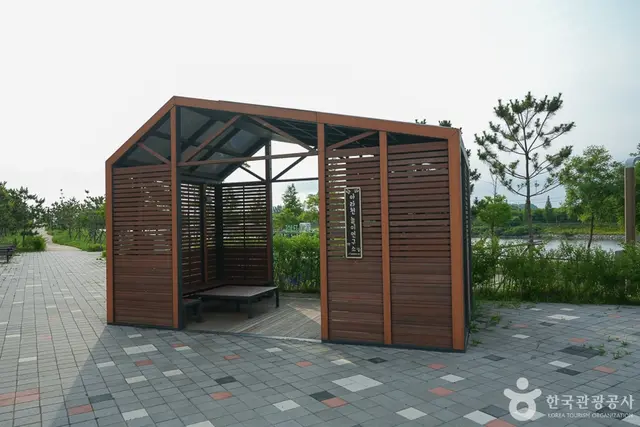 아라천환경놀이터 사진