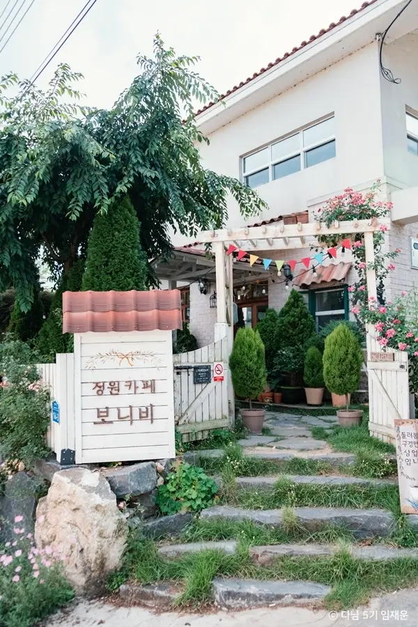카페보니비 사진