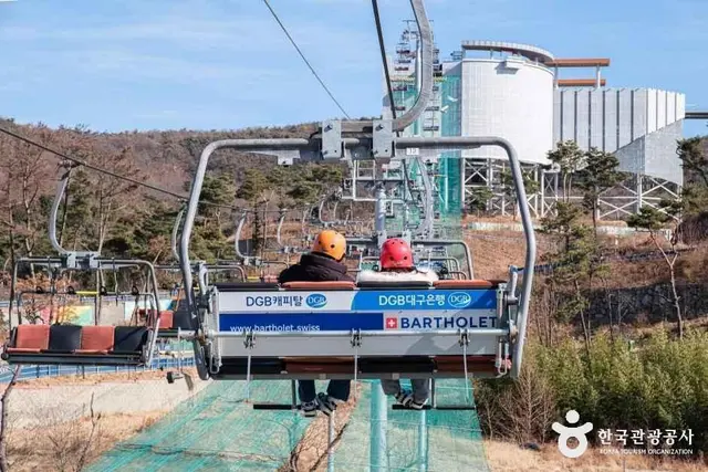 경주루지월드 사진