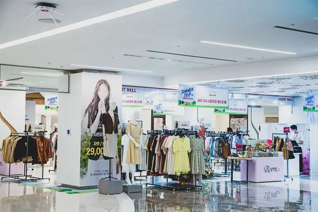 스타필드 코엑스몰 사진