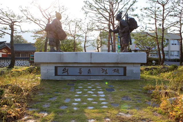 대흥슬로시티 사진