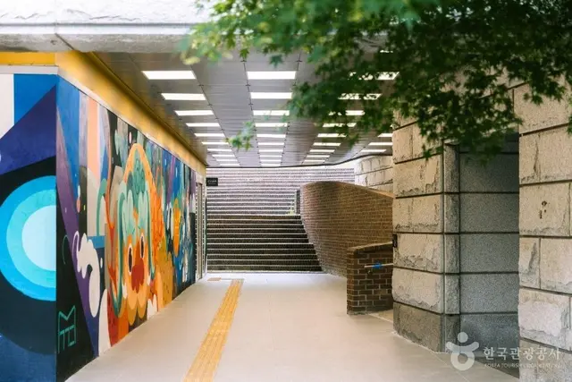 경기도박물관 사진