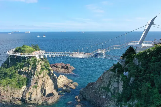 송도용궁구름다리 사진