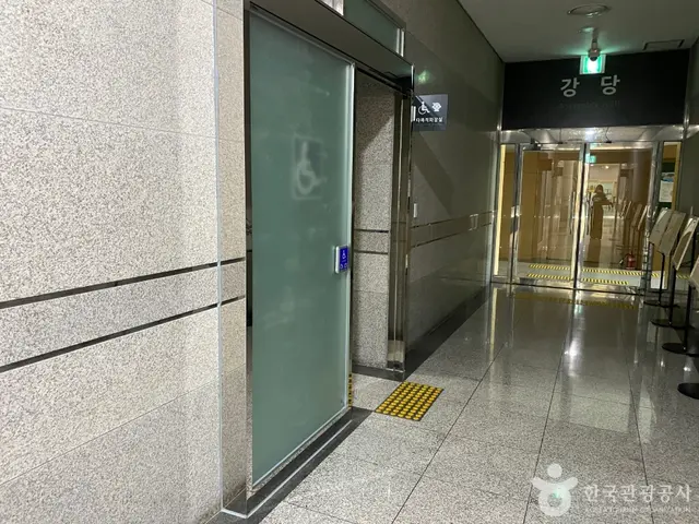 수원선경도서관 어린이실 사진