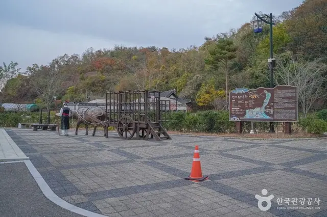 장기유배문화체험촌 사진