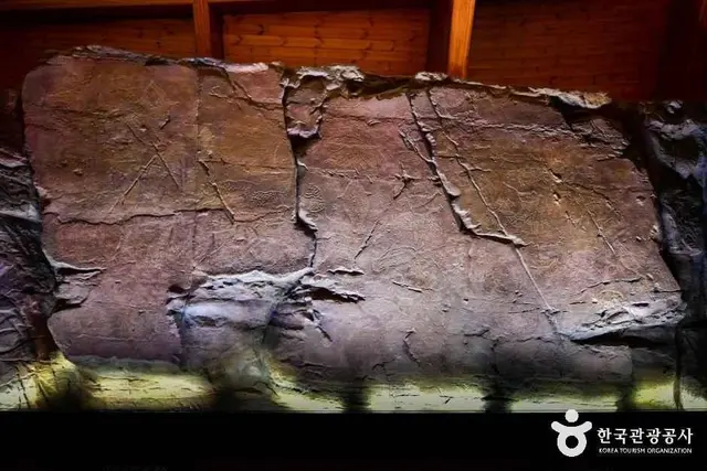 울산암각화박물관 사진
