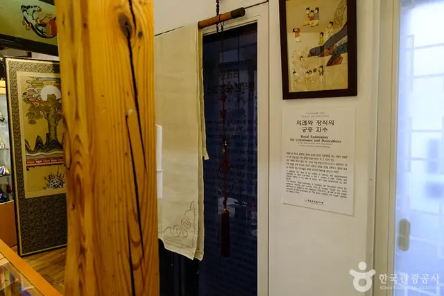한상수자수박물관 사진