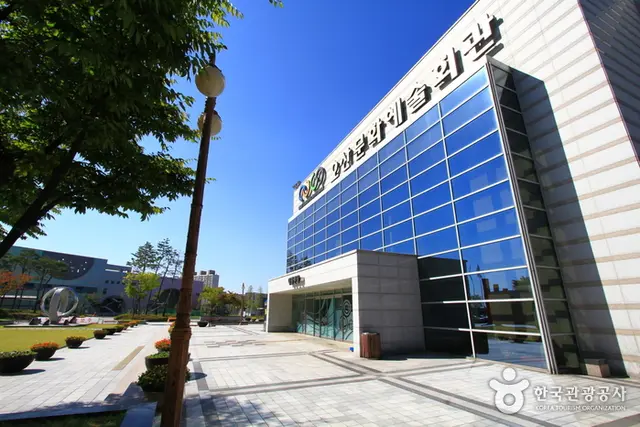 오산문화예술회관 사진