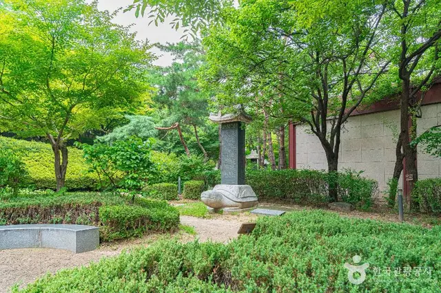 경희궁공원 사진