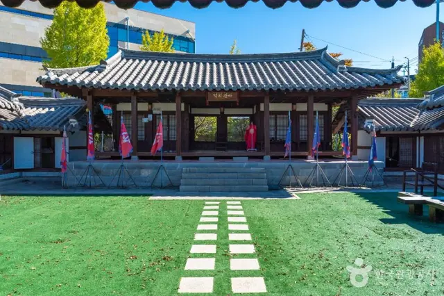 사라온이야기마을 사진