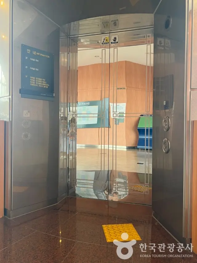 대전시립미술관 사진