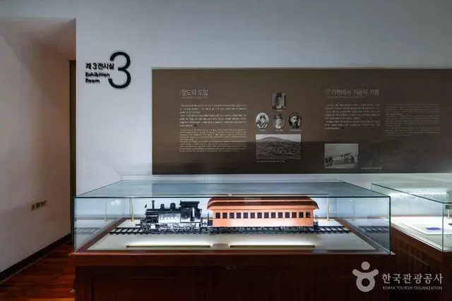 인천개항박물관 사진