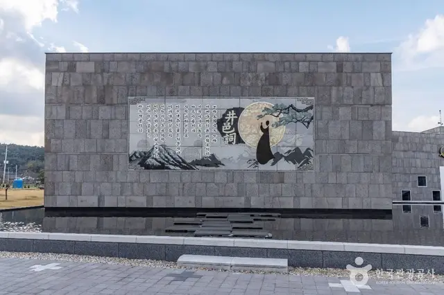 한국가요촌 달하 사진