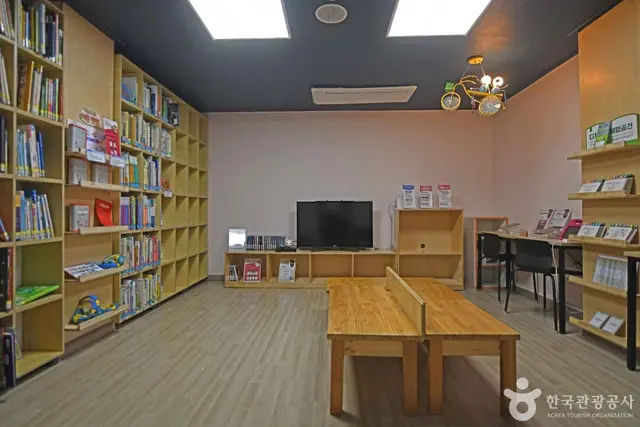 제천기적의도서관 사진