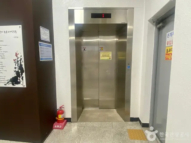 안산갈대습지공원 사진