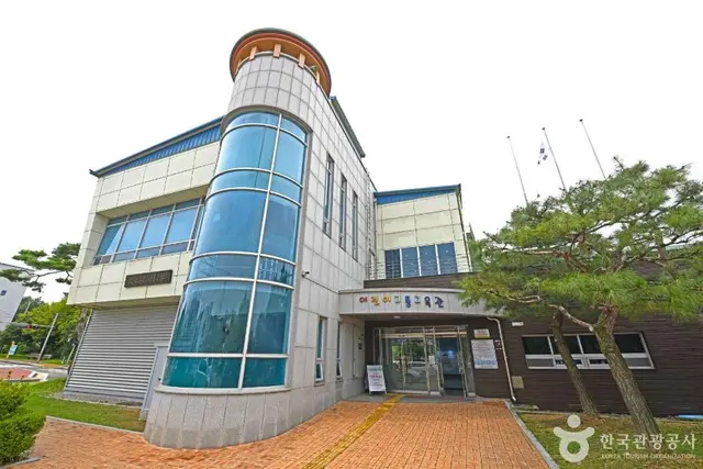 정읍어린이교통공원 사진