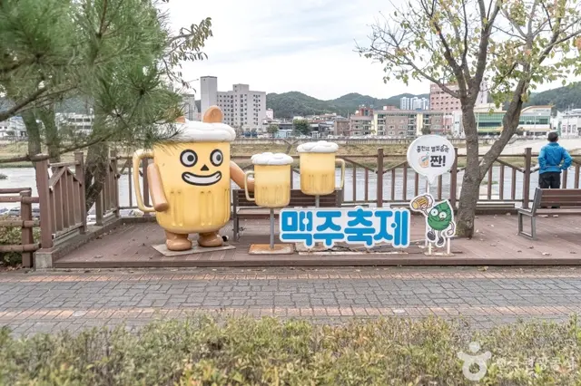 도시산림공원토리숲 사진