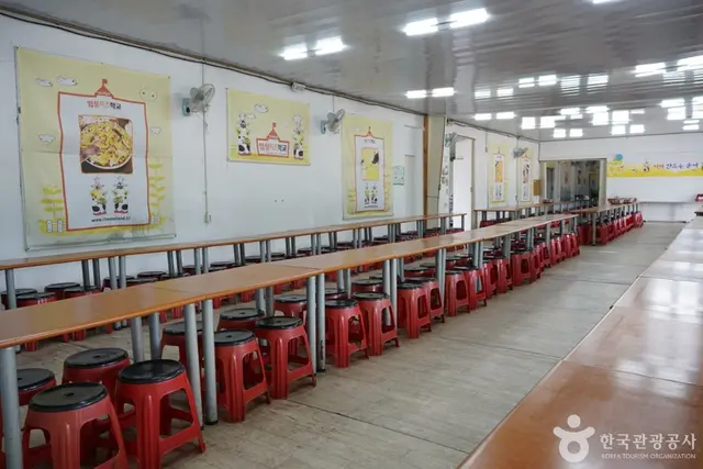 임실치즈학교 경주체험장 사진