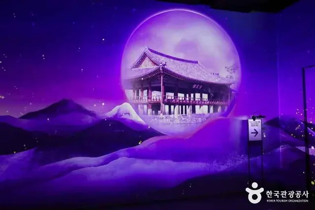 피오리움 사진