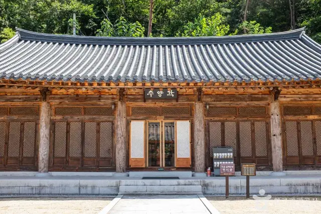 야은역사체험관 사진