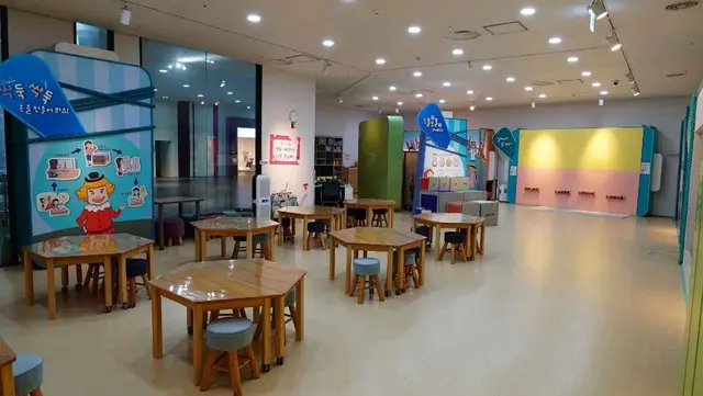 대구섬유박물관 사진
