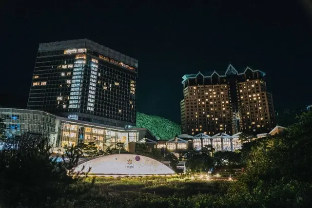 하이원리조트 사진