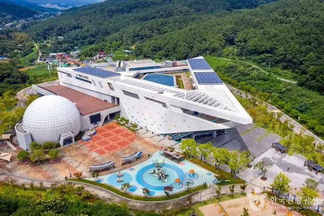 국립부산과학관 사진