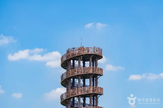 흔들전망대 사진
