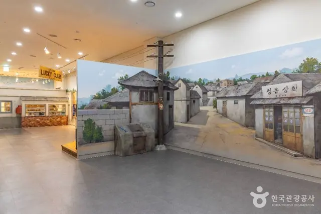 한국가요촌 달하 사진
