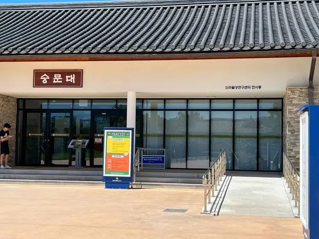 숭문대 사진