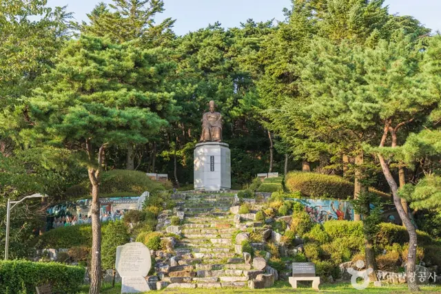 칠갑산도립공원 사진