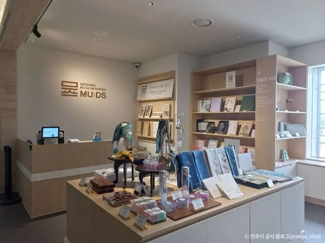 국립전주어린이박물관 사진