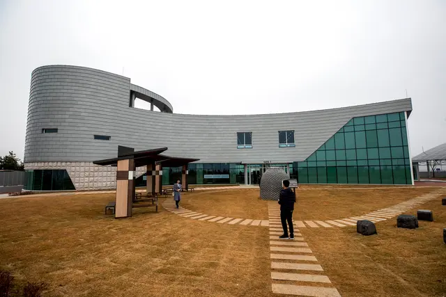도라전망대 사진