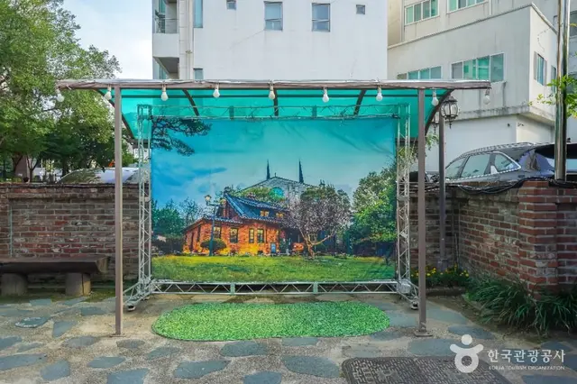 근대문화체험관 계산예가 사진