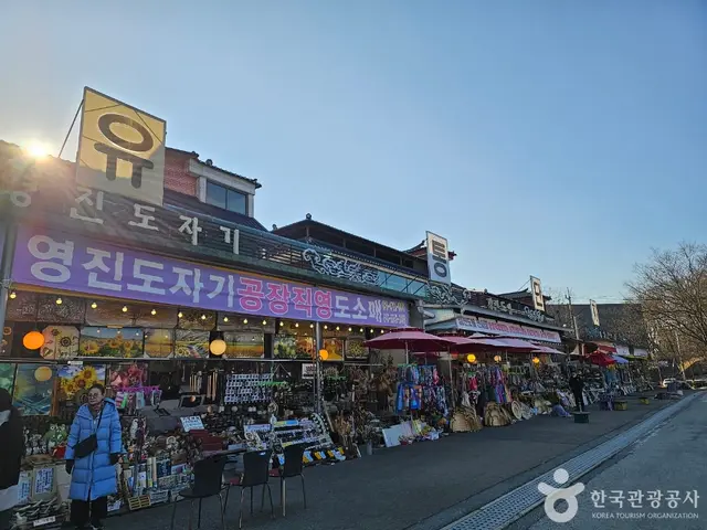 신륵사관광지 사진