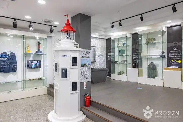 우도 등대 사진