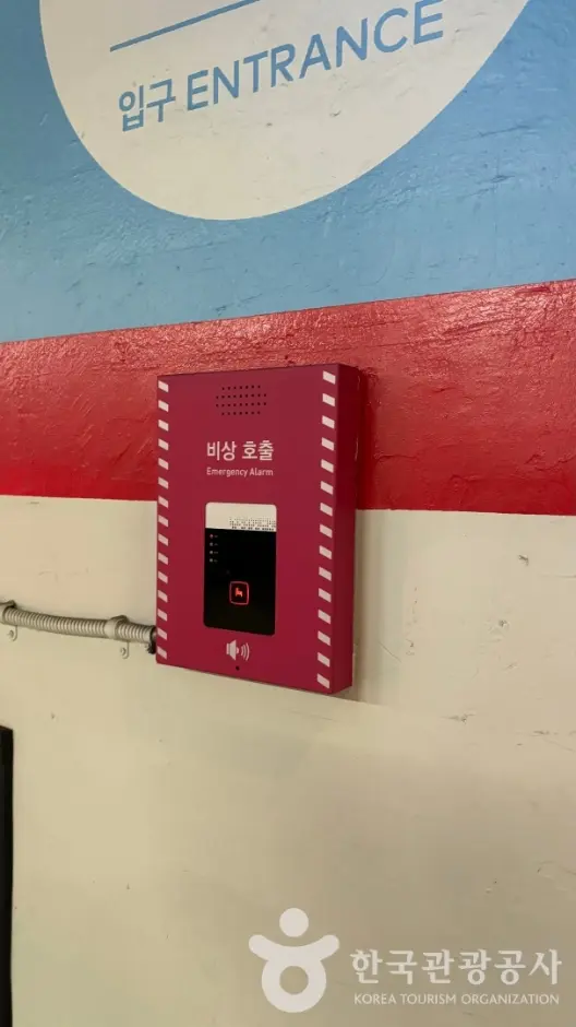 씨라이프 코엑스 아쿠아리움 사진