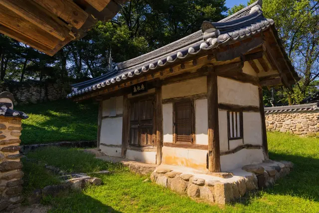 소수서원 사진