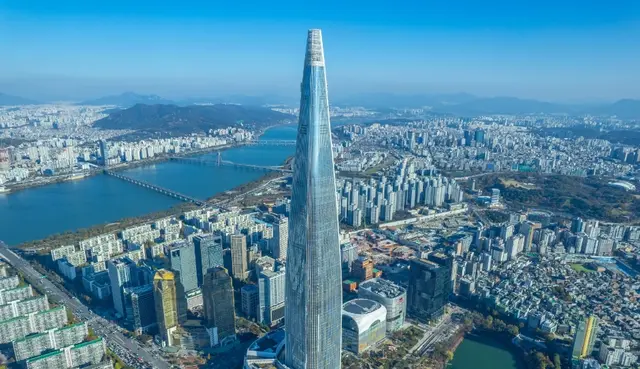 서울스카이 사진