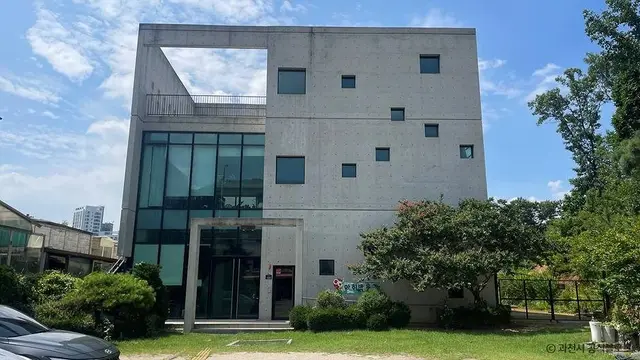 아해박물관 사진