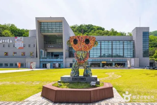 경기도자미술관 사진