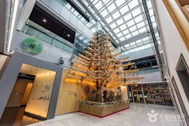 충청북도자연과학교육원 사진