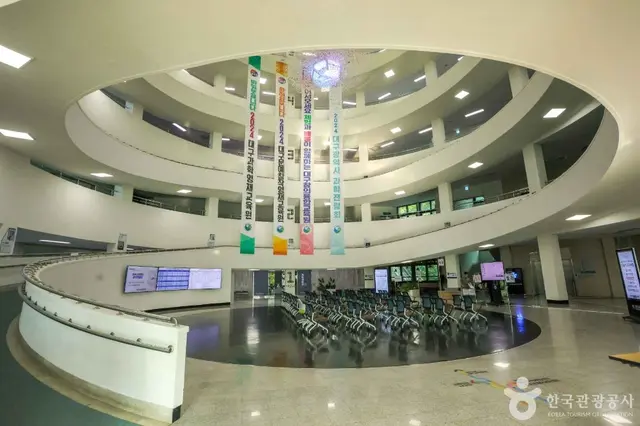 대구창의융합교육원 사진