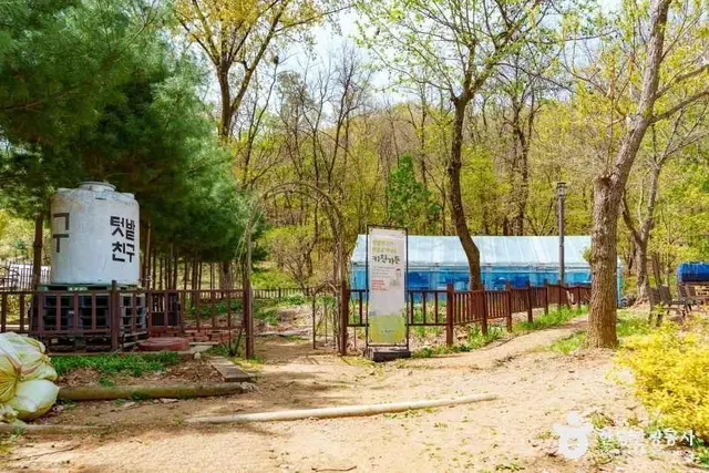 양천도시농업공원 사진
