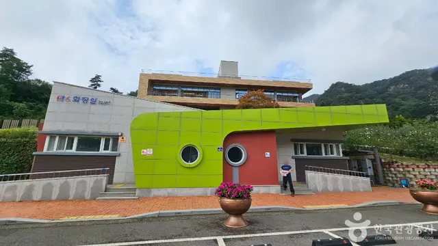 홍천 무궁화수목원 사진