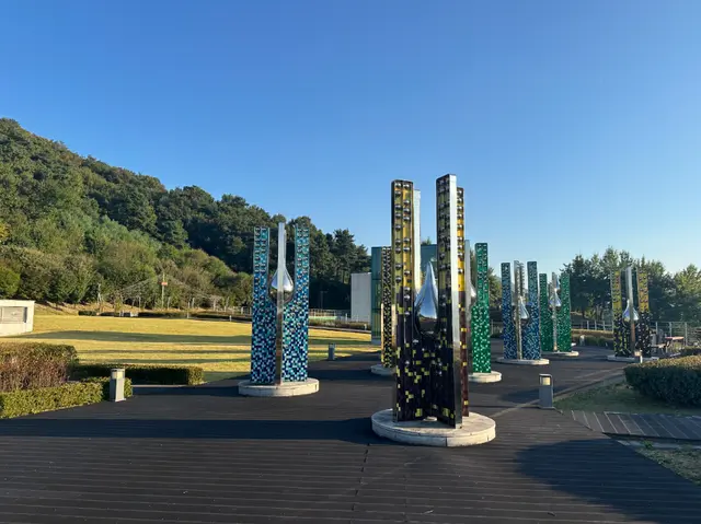 민주화운동기념공원 사진