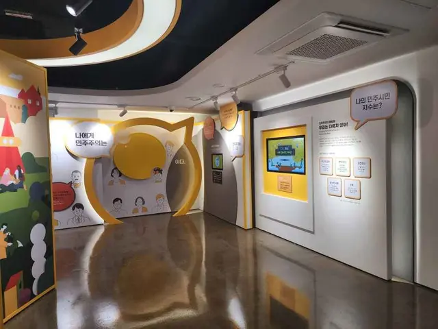 3.8민주의거기념관 사진